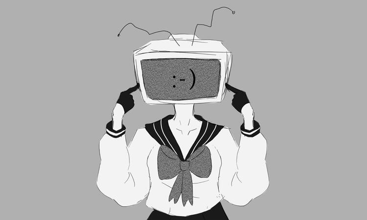 ECHO ECHO